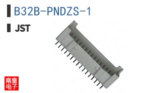 B32B-PNDZS-1
