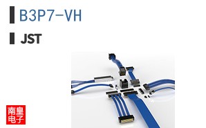 B3P7-VH