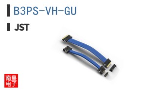 B3PS-VH-GU