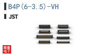 B4P(6-3.5)-VH