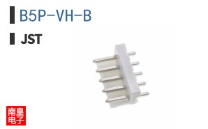 B5P-VH-B