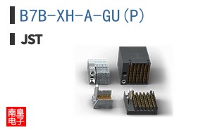 B7B-XH-A-GU(P)