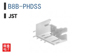 B8B-PHDSS
