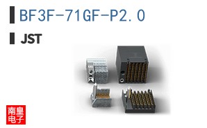 BF3F-71GF-P2.0
