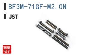 BF3M-71GF-M2.0N