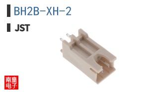BH2B-XH-2