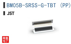 BM05B-SRSS-G-TBT (PP)