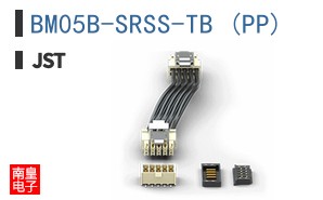 BM05B-SRSS-TB (PP)