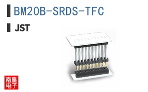 BM20B-SRDS-TFC
