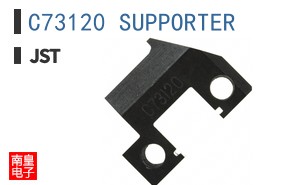 C73120 SUPPORTER