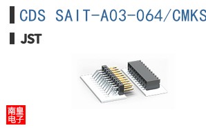 CDS SAIT-A03-064/CMKS-L