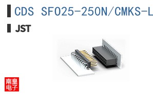 CDS SFO25-250N/CMKS-L