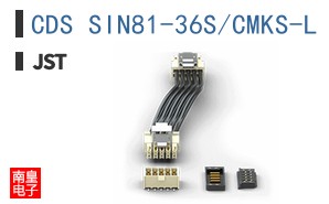 CDS SIN81-36S/CMKS-L