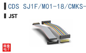 CDS SJ1F/M01-18/CMKS-L
