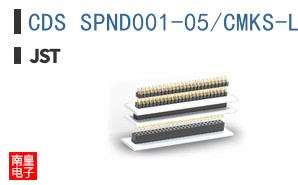 CDS SPND001-05/CMKS-L