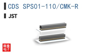 CDS SPS01-110/CMK-R