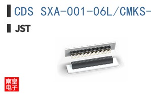 CDS SXA-001-06L/CMKS-L