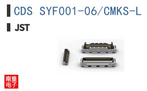 CDS SYF001-06/CMKS-L