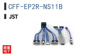 CFF-EP2R-NS11B