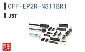 CFF-EP2R-NS11BR1
