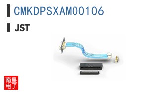 CMKDPSXAM00106
