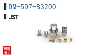 DM-5D7-B3200