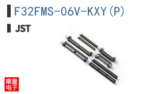 F32FMS-06V-KXY(P)