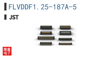 FLVDDF1.25-187A-5