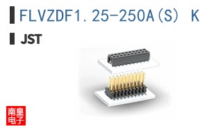 FLVZDF1.25-250A(S) K