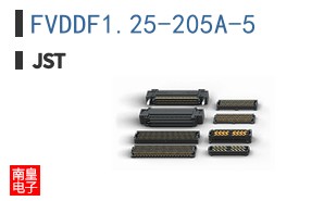FVDDF1.25-205A-5