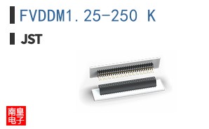 FVDDM1.25-250 K