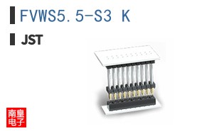 FVWS5.5-S3 K