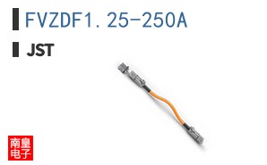 FVZDF1.25-250A