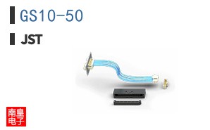 GS10-50