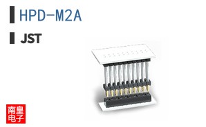 HPD-M2A