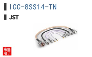 ICC-8SS14-TN