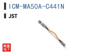 ICM-MA50A-C441N