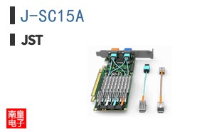 J-SC15A