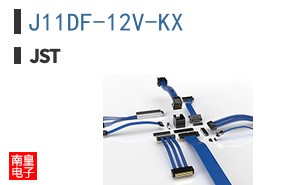 J11DF-12V-KX