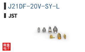 J21DF-20V-SY-L