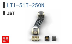 LTI-51T-250N