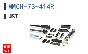 MMCH-7S-414R