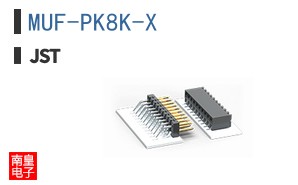 MUF-PK8K-X