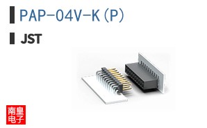 PAP-04V-K(P)