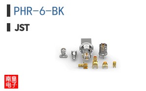 PHR-6-BK