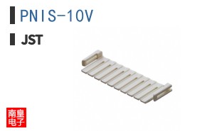 PNIS-10V