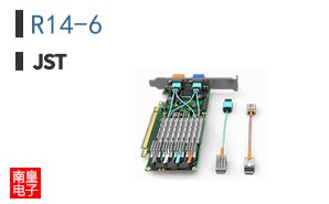R14-6