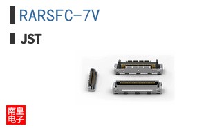 RARSFC-7V