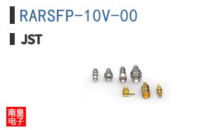 RARSFP-10V-00