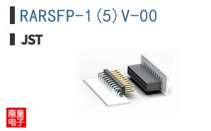 RARSFP-1(5)V-00